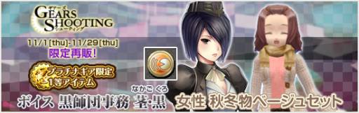 ꡼ No.014Υͥ / ֥ӥ饤פ˥ܥ֥ƥƬʪ()פ