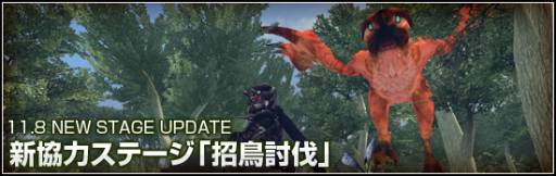 ꡼ No.006Υͥ / ֥ӥ饤פ˥ơ־ĻƤȲפϤƲĻݤ