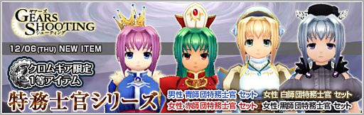 ꡼ No.002Υͥ / ֥ӥ饤סʶϥơĶƤȲSuperHardפо