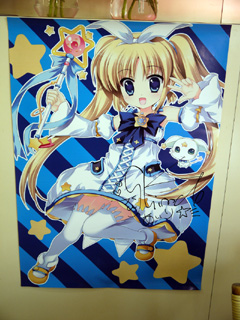 ꡼ No.006 | ޥ塼3ȤPC֥ޥ塼 դȡäȡפϡ2011ǯ114ȯ䡣ᥤɵǹԤ줿ȯɽݡ