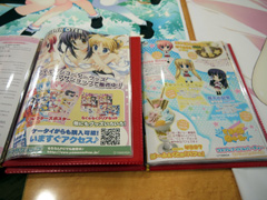 ꡼ No.013 | ޥ塼3ȤPC֥ޥ塼 դȡäȡפϡ2011ǯ114ȯ䡣ᥤɵǹԤ줿ȯɽݡ