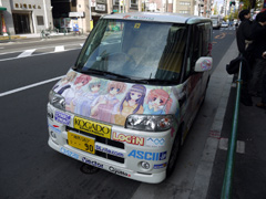 ꡼ No.016 | ޥ塼3ȤPC֥ޥ塼 դȡäȡפϡ2011ǯ114ȯ䡣ᥤɵǹԤ줿ȯɽݡ