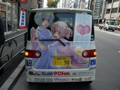 ꡼ No.017 | ޥ塼3ȤPC֥ޥ塼 դȡäȡפϡ2011ǯ114ȯ䡣ᥤɵǹԤ줿ȯɽݡ