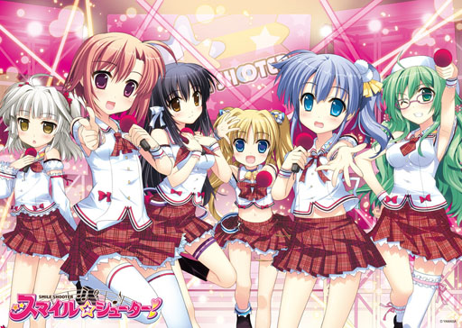 ꡼ No.001 | ֥ޥ塼פ2ǯǰ٥Ȥ527˳