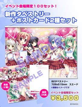 ꡼ No.003 | ֥ޥ塼פ2ǯǰ٥Ȥ527˳