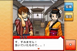 ���������꡼ No.005�Υ���ͥ������ / ���ץ�����Android���ץ�ϡ��繾�ͥ��ɥ٥���㡼�ɡ֤��ɤ����