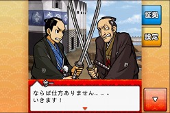 ���������꡼ No.006�Υ���ͥ������ / ���ץ�����Android���ץ�ϡ��繾�ͥ��ɥ٥���㡼�ɡ֤��ɤ����