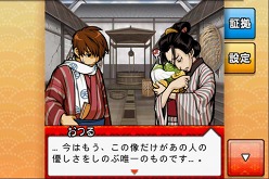 ���������꡼ No.015�Υ���ͥ������ / ���ץ�����Android���ץ�ϡ��繾�ͥ��ɥ٥���㡼�ɡ֤��ɤ����