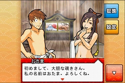 ���������꡼ No.003�Υ���ͥ������ / �֤��ɤ������2�á���3�ä��ۿ��档�����ʥ��ȡ��꡼��ڤ��⤦