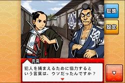 ���������꡼ No.006�Υ���ͥ������ / �֤��ɤ������2�á���3�ä��ۿ��档�����ʥ��ȡ��꡼��ڤ��⤦