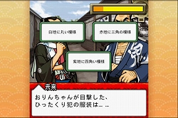 ���������꡼ No.007�Υ���ͥ������ / �֤��ɤ������2�á���3�ä��ۿ��档�����ʥ��ȡ��꡼��ڤ��⤦