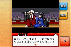 ���������꡼ No.010�Υ���ͥ������ / �֤��ɤ������2�á���3�ä��ۿ��档�����ʥ��ȡ��꡼��ڤ��⤦