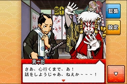 ���������꡼ No.014�Υ���ͥ������ / �֤��ɤ������2�á���3�ä��ۿ��档�����ʥ��ȡ��꡼��ڤ��⤦