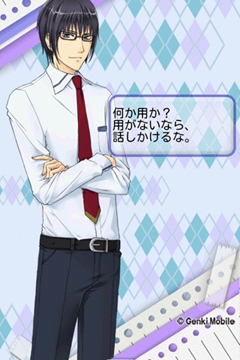 ꡼ No.006Υͥ / 5ͤΥȡȲθβƴֽPlusܡסۿ