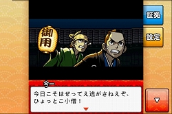 ���������꡼ No.001�Υ���ͥ������ / �֤��ɤ������4�á���5���ۿ�������������Υץ쥼��ȴ���