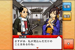 ���������꡼ No.002�Υ���ͥ������ / �֤��ɤ������4�á���5���ۿ�������������Υץ쥼��ȴ���