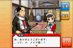 ���������꡼ No.003�Υ���ͥ������ / �֤��ɤ������4�á���5���ۿ�������������Υץ쥼��ȴ���