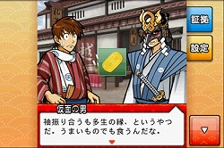 ���������꡼ No.004�Υ���ͥ������ / �֤��ɤ������4�á���5���ۿ�������������Υץ쥼��ȴ���