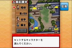 ���������꡼ No.005�Υ���ͥ������ / �֤��ɤ������4�á���5���ۿ�������������Υץ쥼��ȴ���