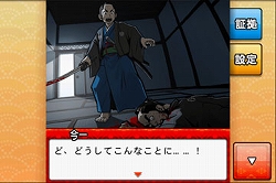 ���������꡼ No.007�Υ���ͥ������ / �֤��ɤ������4�á���5���ۿ�������������Υץ쥼��ȴ���