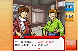 ���������꡼ No.008�Υ���ͥ������ / �֤��ɤ������4�á���5���ۿ�������������Υץ쥼��ȴ���