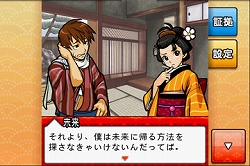 ���������꡼ No.010�Υ���ͥ������ / �֤��ɤ������4�á���5���ۿ�������������Υץ쥼��ȴ���