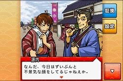 ���������꡼ No.012�Υ���ͥ������ / �֤��ɤ������4�á���5���ۿ�������������Υץ쥼��ȴ���