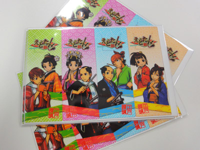 ���������꡼ No.013�Υ���ͥ������ / �֤��ɤ������4�á���5���ۿ�������������Υץ쥼��ȴ���