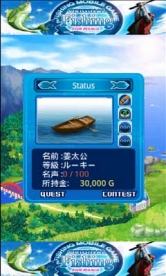 ꡼ No.020 | ߥɥХAndroidץ祵Ȥץ