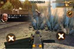 ���������꡼ No.045�Υ���ͥ������ / ��������եȡ��͵�12�����ȥ��IS03�������ۿ������ȯɽ