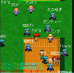 ���������꡼ No.001�Υ���ͥ������ / ������ǥ�����Android�ǡ֥ɥ饴�󥢥��å�����饤��פγ�ȯ����