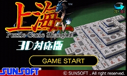 ���������꡼ No.001�Υ���ͥ������ / ��GALAPAGOS���б������Ω�λ뤬��ǽ�ʡ־峤 3D�б��ǡ��о�