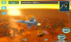 ���������꡼ No.028�Υ���ͥ������ / ��������եȡ�GALAPAGOS 003SH�������ץ�10�����ȥ���ۿ�