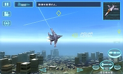 ꡼ No.005 | Tom Clancys H.A.W.X HDסREGZA Phone T-01Cפб