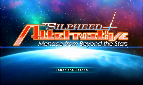 ꡼ No.001 | SILPHEED AlternativeסáסեȥХüۿ