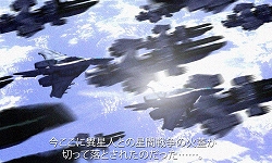 ꡼ No.003 | SILPHEED AlternativeסáסեȥХüۿ