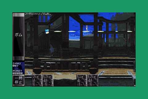 ���������꡼ No.004�Υ���ͥ������ / GMO���󥿡��ͥåȡ�Android�����ॢ�ץꥳ��ƥ��Ȥα���������