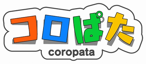 ꡼ No.001Υͥ / ѥ륲֥ѤפAndroidץˤʤäо졣̵Ǥ⤢