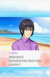 ���������꡼ No.002�Υ���ͥ������ / Android���������ν���ι�ԡפ��ۿ�������ǥ������������褦