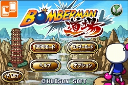 ���������꡼ No.001�Υ���ͥ������ / �֥ܥ�С��ޥ�ƻ��ס���Push������ǽ�ɤ���Ѥ����ѥ���å��Ǥ��о�