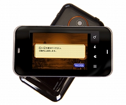 ���������꡼ No.003�Υ���ͥ������ / �֥ܥ�С��ޥ�ƻ��ס���Push������ǽ�ɤ���Ѥ����ѥ���å��Ǥ��о�