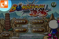 ���������꡼ No.004�Υ���ͥ������ / �֥ܥ�С��ޥ�ƻ��ס���Push������ǽ�ɤ���Ѥ����ѥ���å��Ǥ��о�