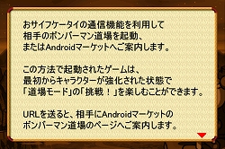 ���������꡼ No.005�Υ���ͥ������ / �֥ܥ�С��ޥ�ƻ��ס���Push������ǽ�ɤ���Ѥ����ѥ���å��Ǥ��о�