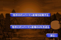 ���������꡼ No.006�Υ���ͥ������ / �֥ܥ�С��ޥ�ƻ��ס���Push������ǽ�ɤ���Ѥ����ѥ���å��Ǥ��о�