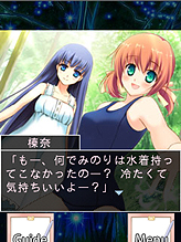 ꡼ No.003Υͥ / ۤΤꤻĤʤӥ奢Υ٥륲֤ۤΤΡפGо