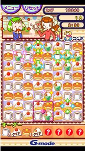 ���������꡼ No.001�Υ���ͥ������ / �ѥ��륲����֤���������ե��פ�Android�Ǥ��ۿ������פϵ�����