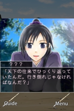 ���������꡼ No.001�Υ���ͥ������ / Android����ADV�ֱﵯ�ԡ��פ��ۿ��������������ϡȹ��ͻ����