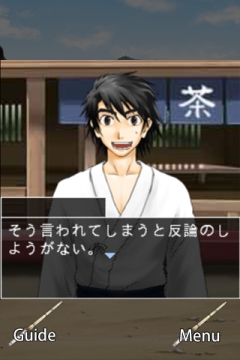 ���������꡼ No.002�Υ���ͥ������ / Android����ADV�ֱﵯ�ԡ��פ��ۿ��������������ϡȹ��ͻ����