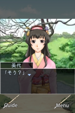 ���������꡼ No.003�Υ���ͥ������ / Android����ADV�ֱﵯ�ԡ��פ��ۿ��������������ϡȹ��ͻ����