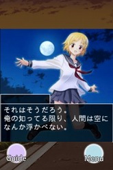 ���������꡼ No.003�Υ���ͥ������ / �ƥ󥯥���������ADV��colors�����顼�����ס�G�����ˤ��ۿ�����